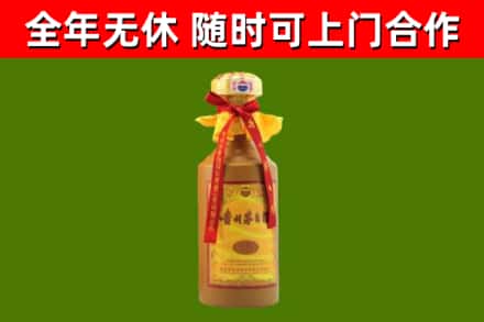 黔南回收15年份茅台